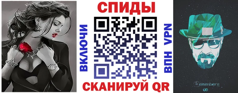 Amphetamine VHQ  Купить  Малгобек 