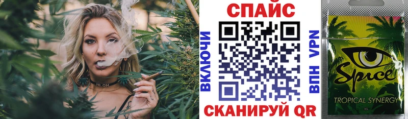 Купить закладки Малгобек Бутират GHB