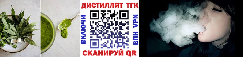 Купить  Малгобек  Canna-Cookies конопля 