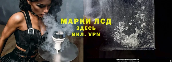 скорость Заволжск