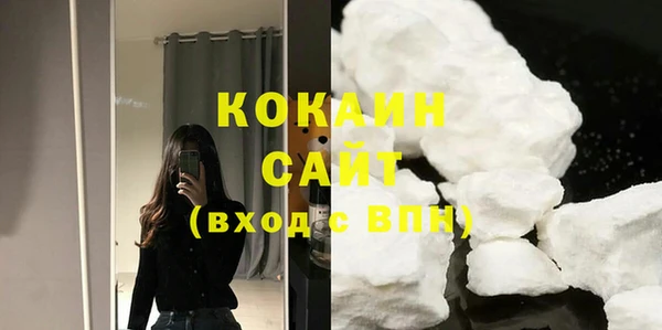 скорость Заволжск
