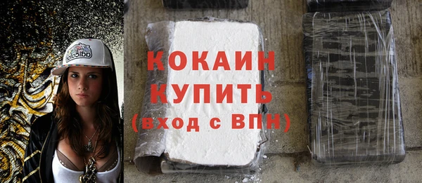 скорость Заволжск
