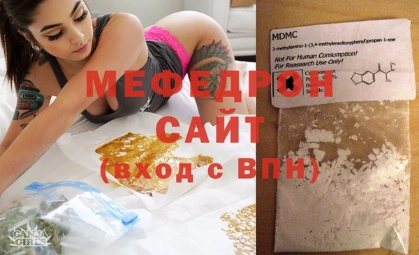 скорость Заволжск