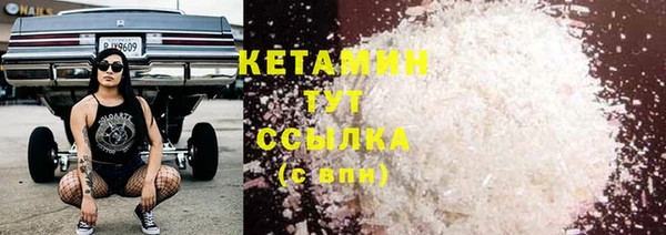 скорость Заволжск