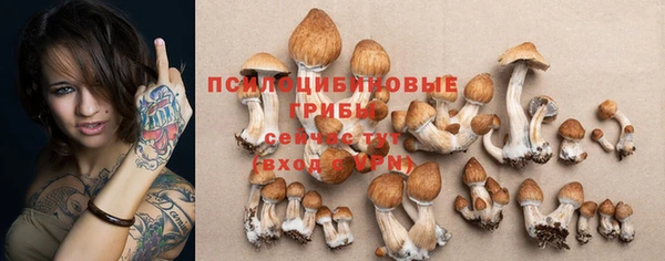 альфа пвп VHQ Ельня