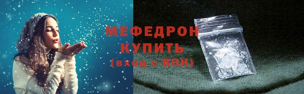 скорость Заволжск